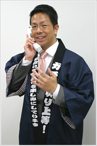竹野恵介